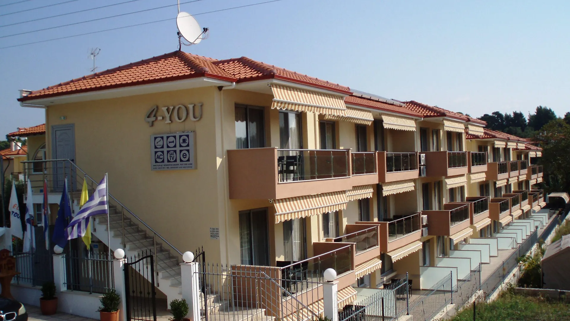 Apartahotel 4-You Metamorfosi